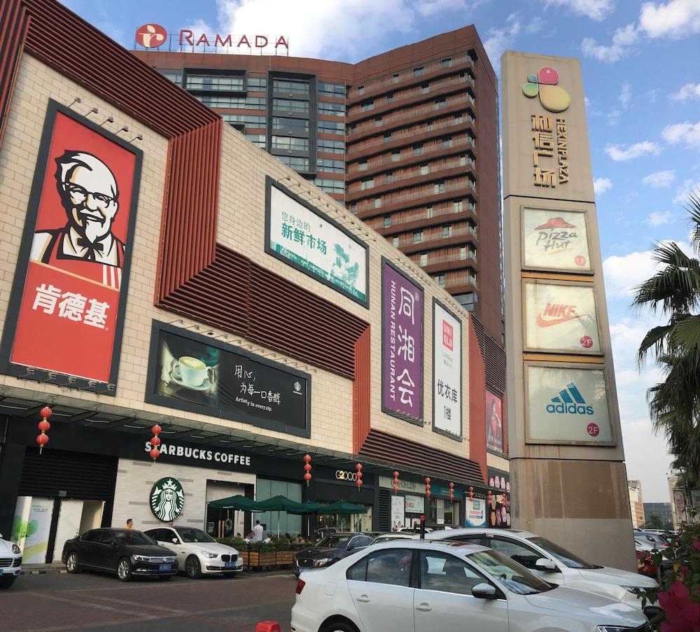 Ramada Foshan Nanhai Екстер'єр фото